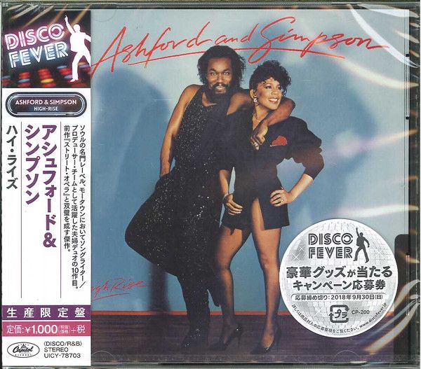 Ashford &amp; Simpson – High-Rise - cd