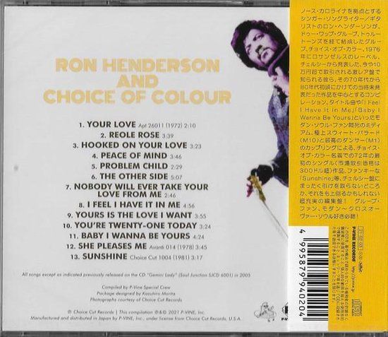 Ron Henderson And Choice -Hooked on your love - rare tracks - cd