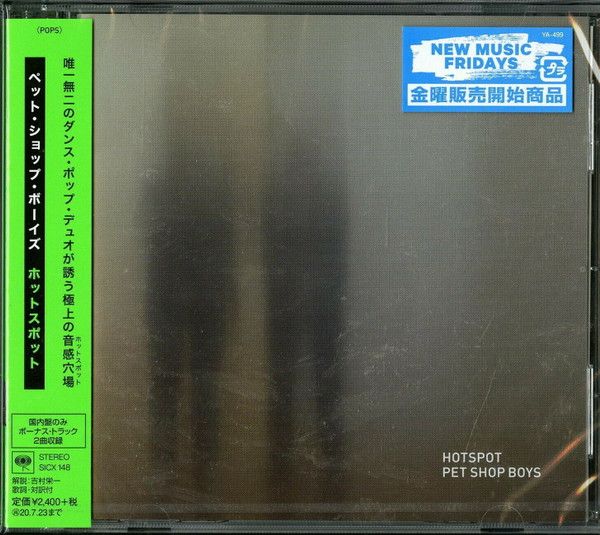 Pet Shop Boys – Hotspot  - cd