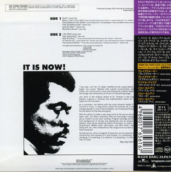 Jon Lucien – I Am Now - cd