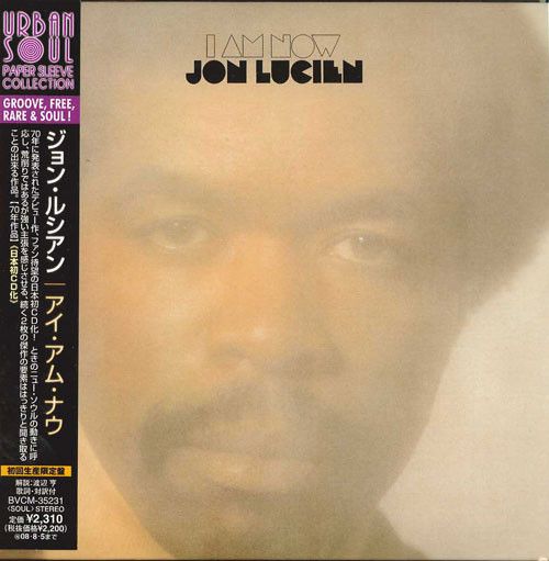 Jon Lucien – I Am Now - cd