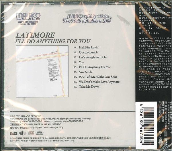Latimore  – I'll Do Anything For You - cd