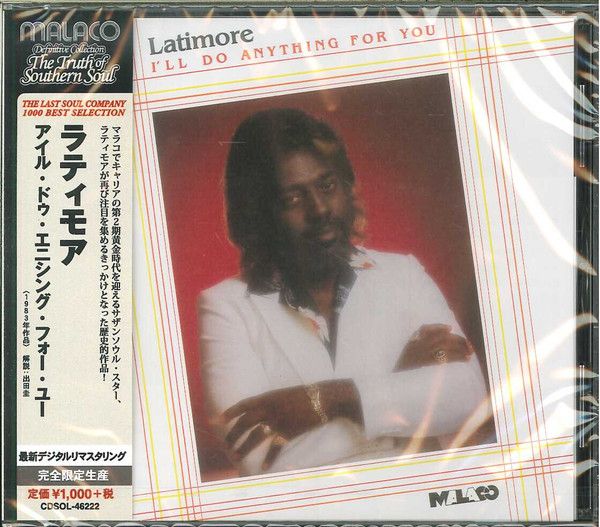 Latimore  – I&#39;ll Do Anything For You - cd