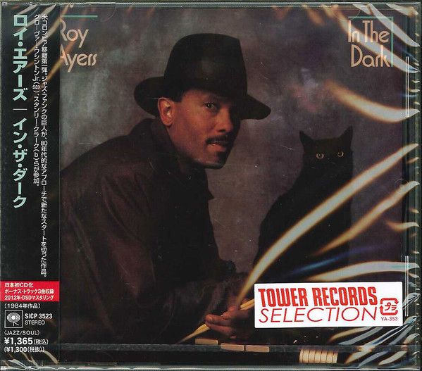 Roy Ayers – In The Dark - cd