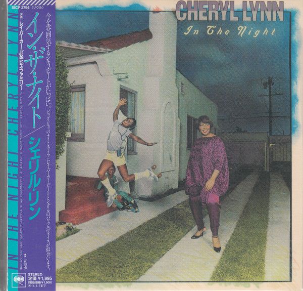 Cheryl Lynn – In The Night - cd
