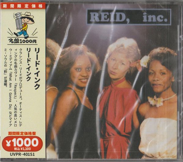 Reid, Inc. – Reid, Inc.