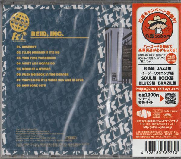 Reid, Inc. – Reid, Inc.