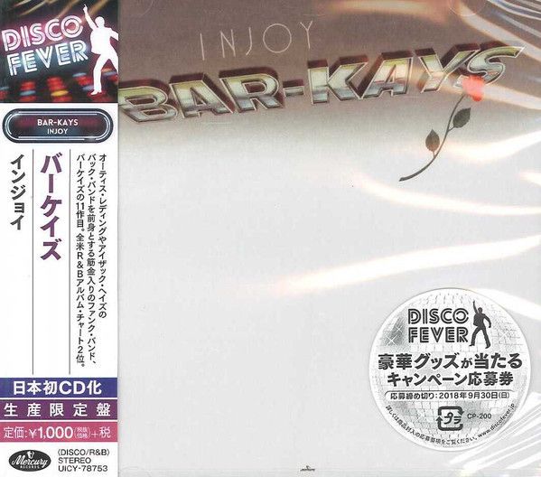 Bar-Kays – Injoy  - cd