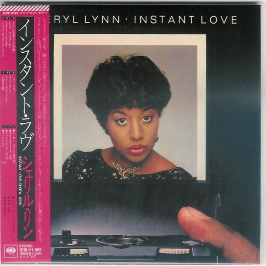 Cheryl Lynn – Instant Love - cd