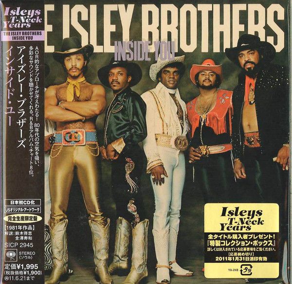 The Isley Brothers – Inside You - cd