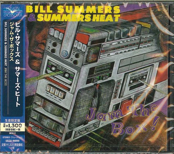 Bill Summers &amp; Summers Heat – Jam The Box! - cd