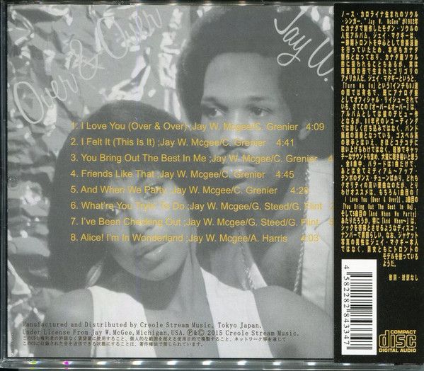 Jay W. McGee – Over &amp; Over - cd