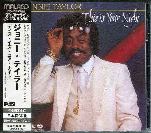 Johnnie Taylor – This Is Your Night  - cd