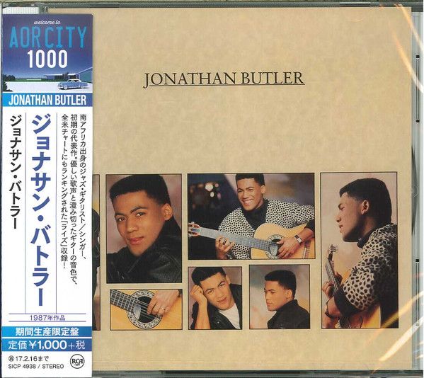 Jonathan Butler – Jonathan Butler - cd