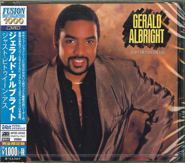 Gerald Albright – Just Between Us  - cd