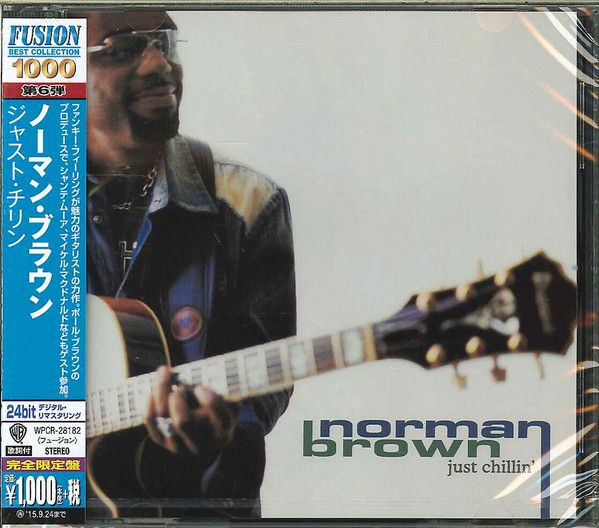 Norman Brown – Just Chillin&#39;  - cd