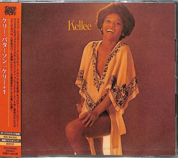 Kellee Patterson – Kellee - cd