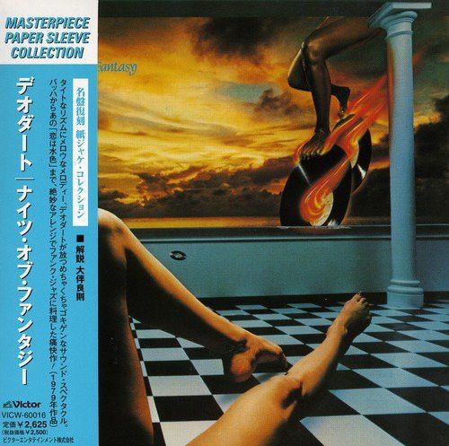 Deodato– Knights Of Fantasy - cd