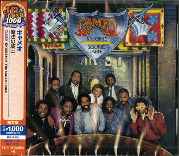 Cameo – Knights Of The Sound Table  - cd