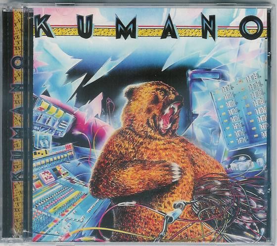 Kumano – Kumano - cd
