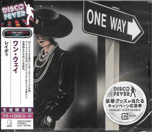 One Way – Lady  - cd
