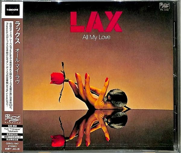 L.A.X. – All My Love  - cd