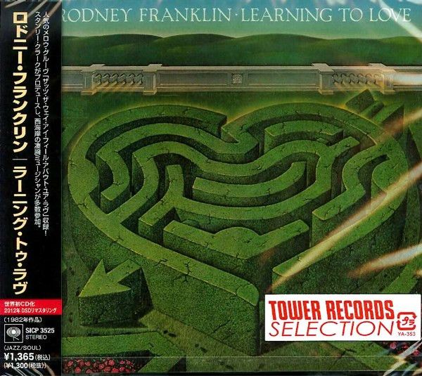 Rodney Franklin – Learning To Love - cd