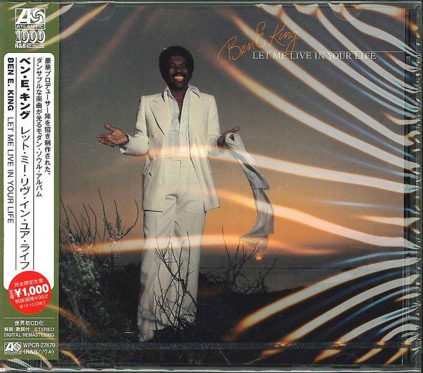 Ben E. King – Let Me Live In Your Life - cd - near mint + obi strip