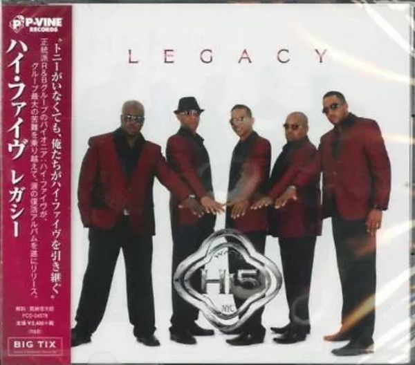 Hi-Five - Legacy - cd