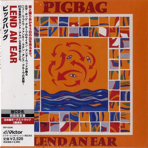 Pigbag – Lend An Ear - cd