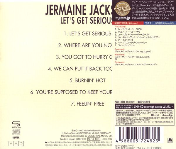 Jermaine Jackson – Let's Get Serious - cd