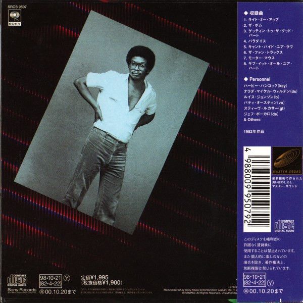 Herbie Hancock – Lite Me Up - cd paper sleeve - near mint + Obi strip