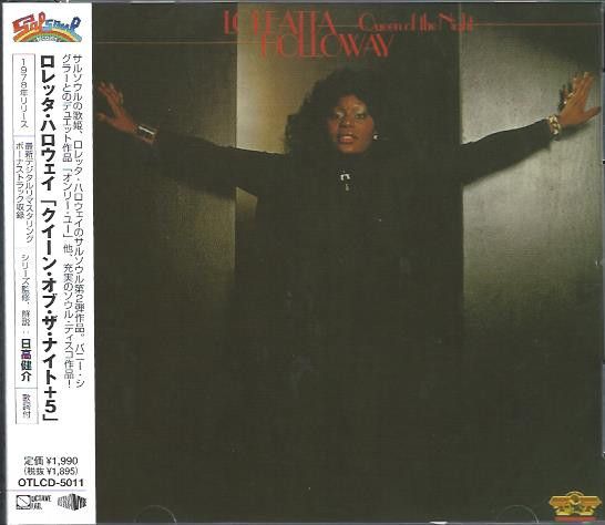 Loleatta Holloway – Queen Of The Night -cd- near mint + obi strip