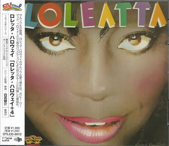 Loleatta Holloway – Loleatta Holloway - cd