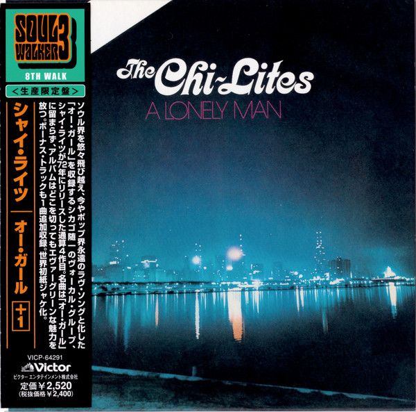 The Chi-Lites – A Lonely Man - cd papersleeve
