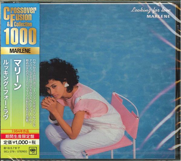 Marlene  – Looking For Love - cd