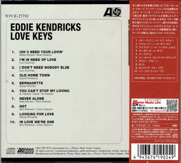 Eddie Kendricks – Love Keys - cd
