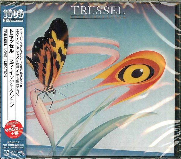 Trussel – Love Injection - cd