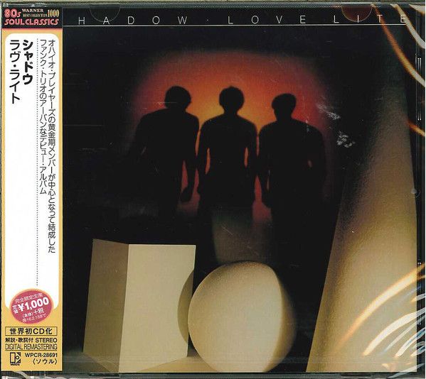 Shadow  – Love Lite - cd
