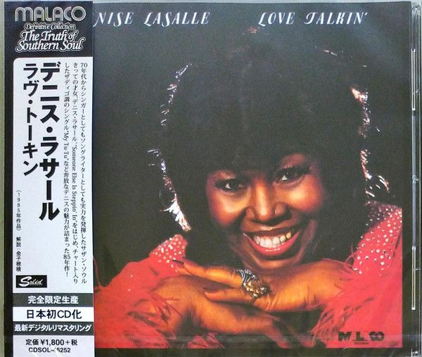 Denise LaSalle – Love Talkin&#39; - cd