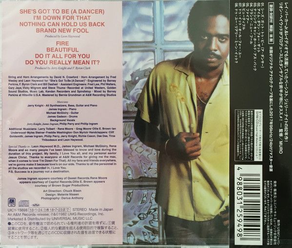 Jerry Knight – Love's On Our Side - cd