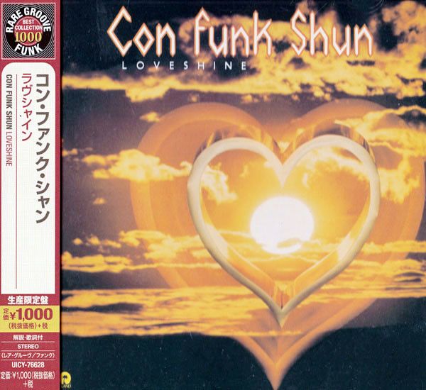 Con Funk Shun – Loveshine - cd