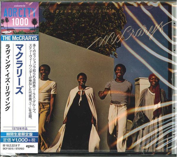 McCrarys – Loving Is Living - cd