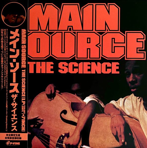 Main Source – The Science - lp +7"