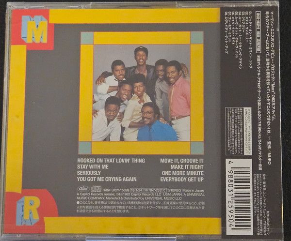 Marz – Make It Right  -cd