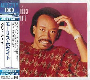 Maurice White – Maurice White