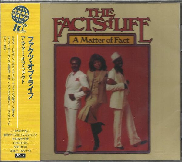 The Facts Of Life – A Matter Of Fact - cd