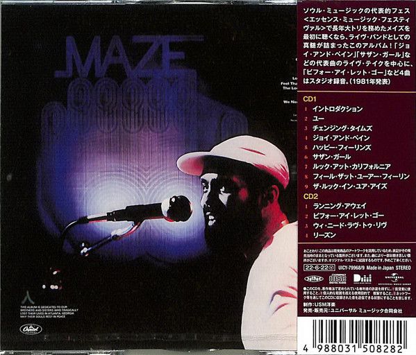 Maze Featuring Frankie Beverly – Live In New Orleans - cd