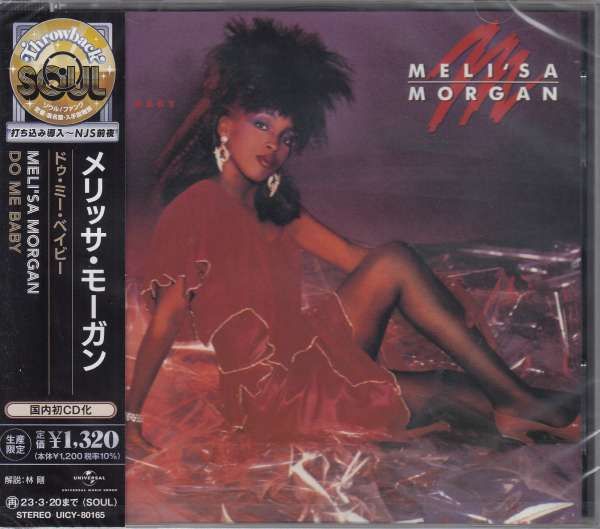Meli&#39;sa Morgan – Do Me Baby  - cd