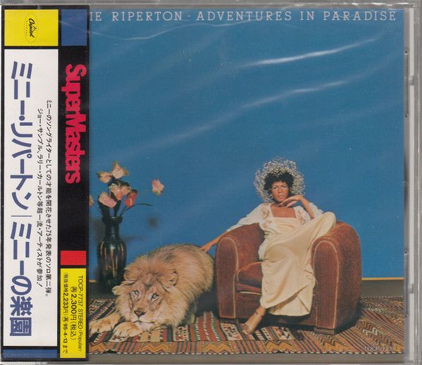 Minnie Riperton – Adventures In Paradise - near mint + Obi